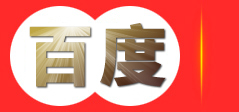 手表厂|钟表厂|石英表厂家|手表复刻厂家|手表厂家批发|专业生产全自动机械手表及礼品手表定制 - 深圳市茂达钟表有限公司